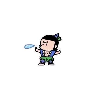 依依然