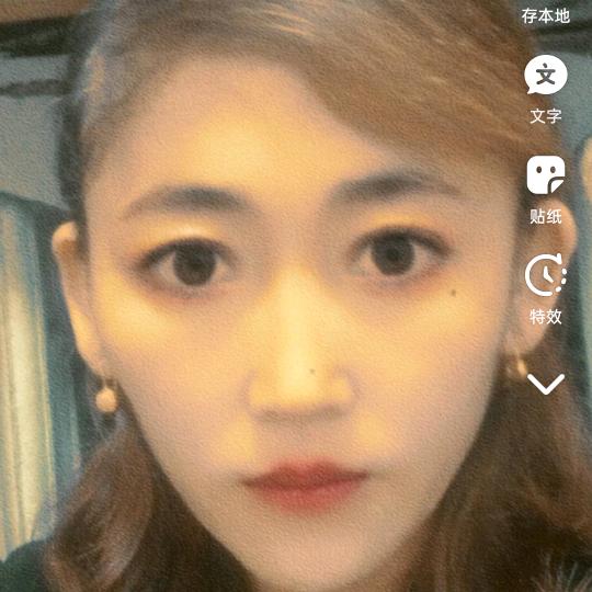 俊马