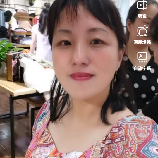五金水暖电料