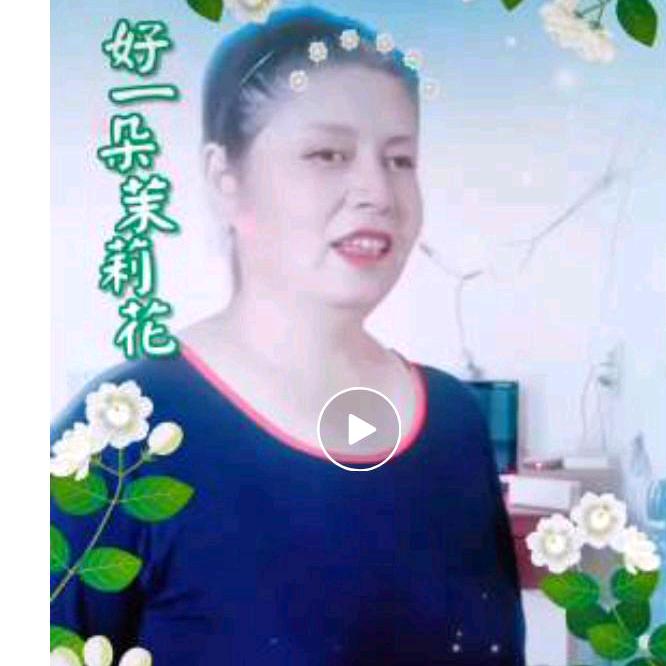 贵州陈姐