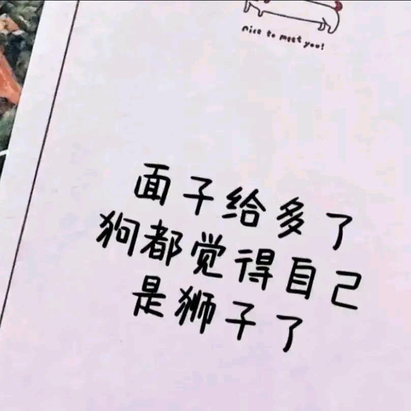 浊酒清风ꦿ᭄࿐