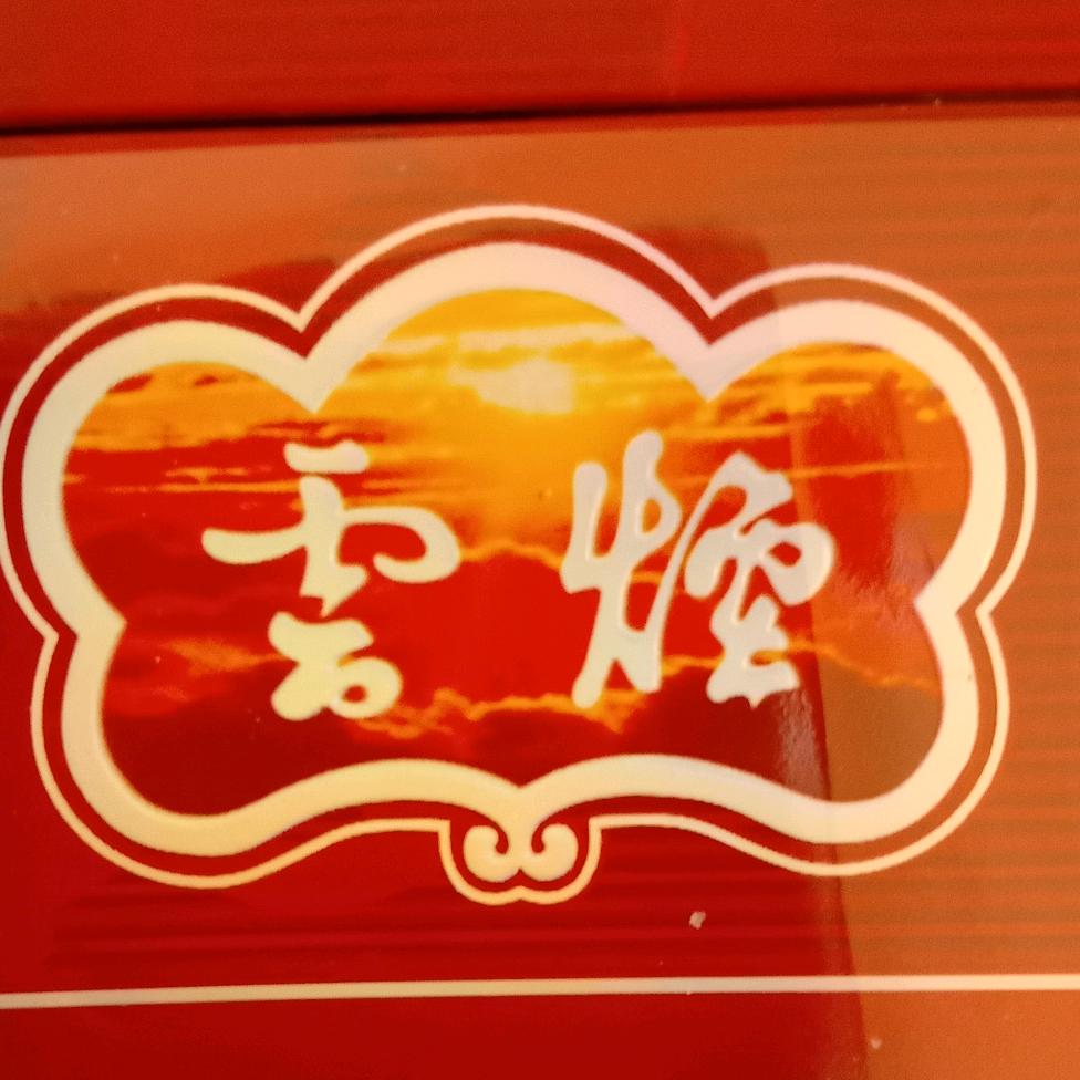 余生只搞钱