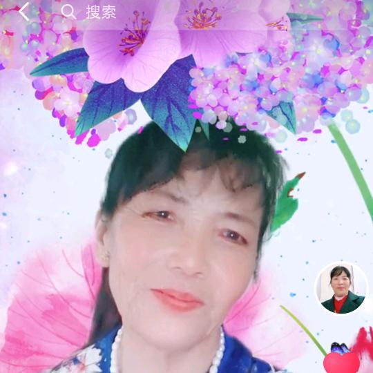 金美星