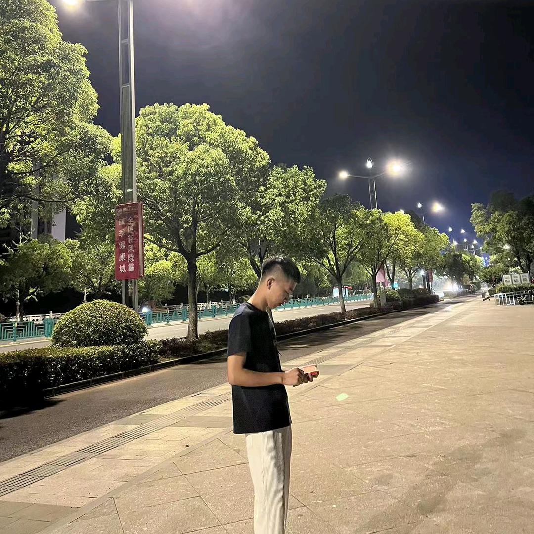 拔刀能斩断相思吗