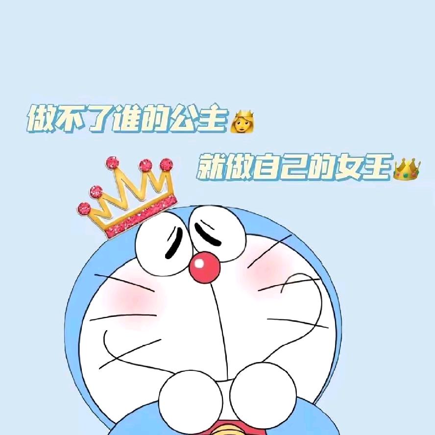 丸子⚡