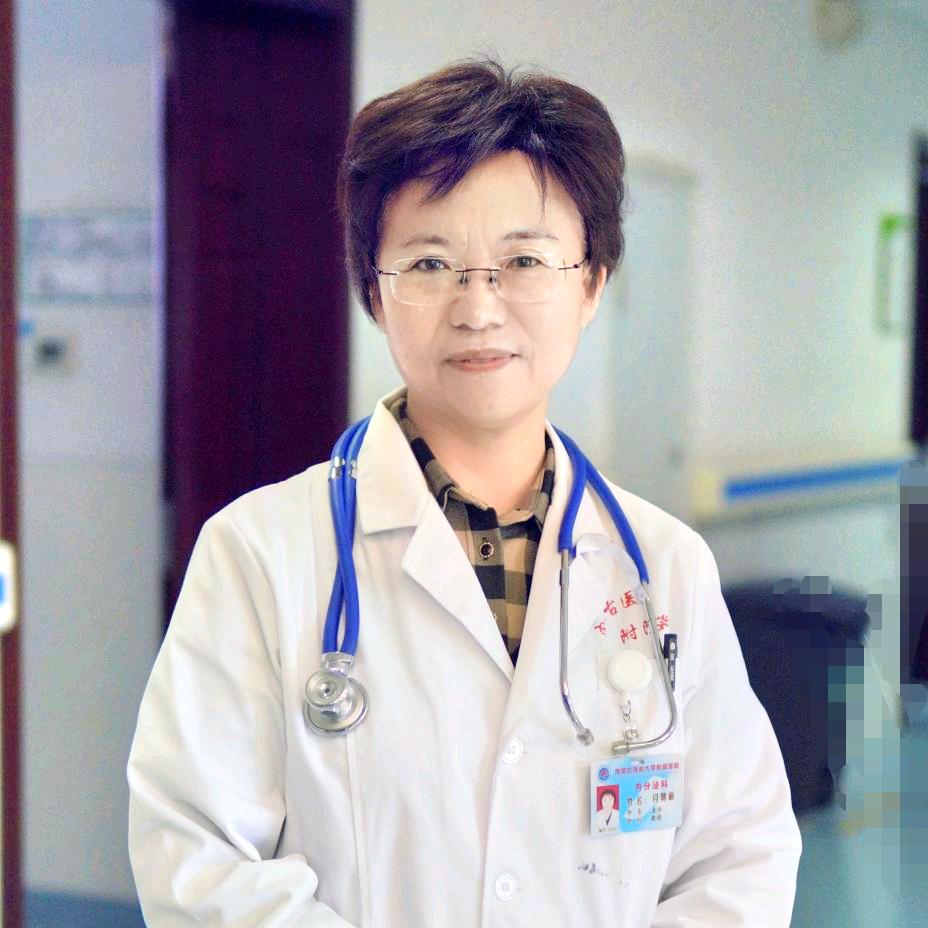 内分泌专家闫朝丽