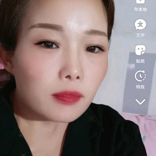 杏