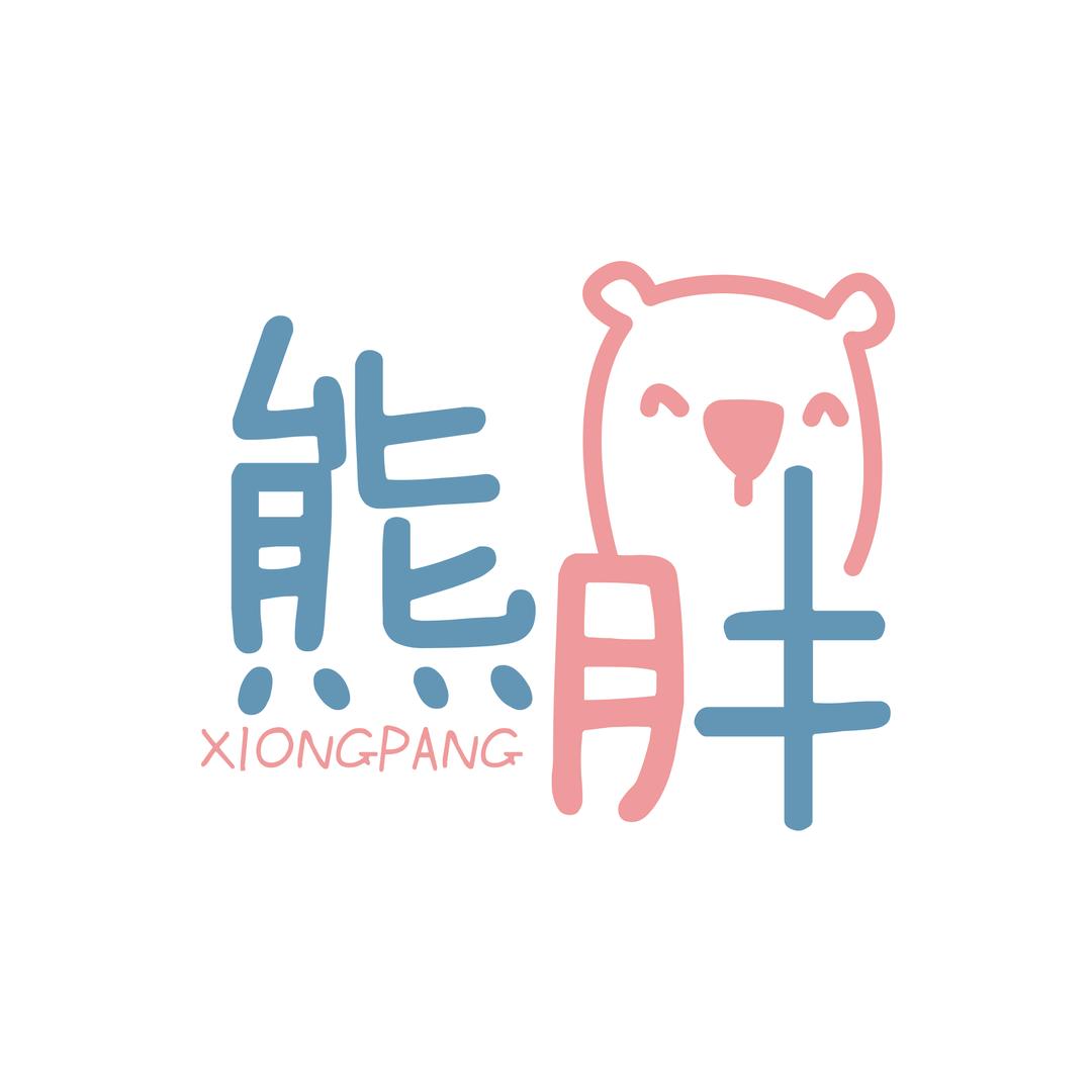 熊胖零食的小店