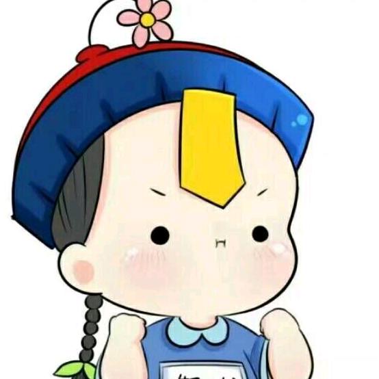 图灵xx