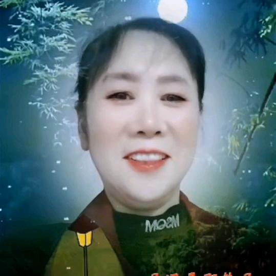 人生茹梦.