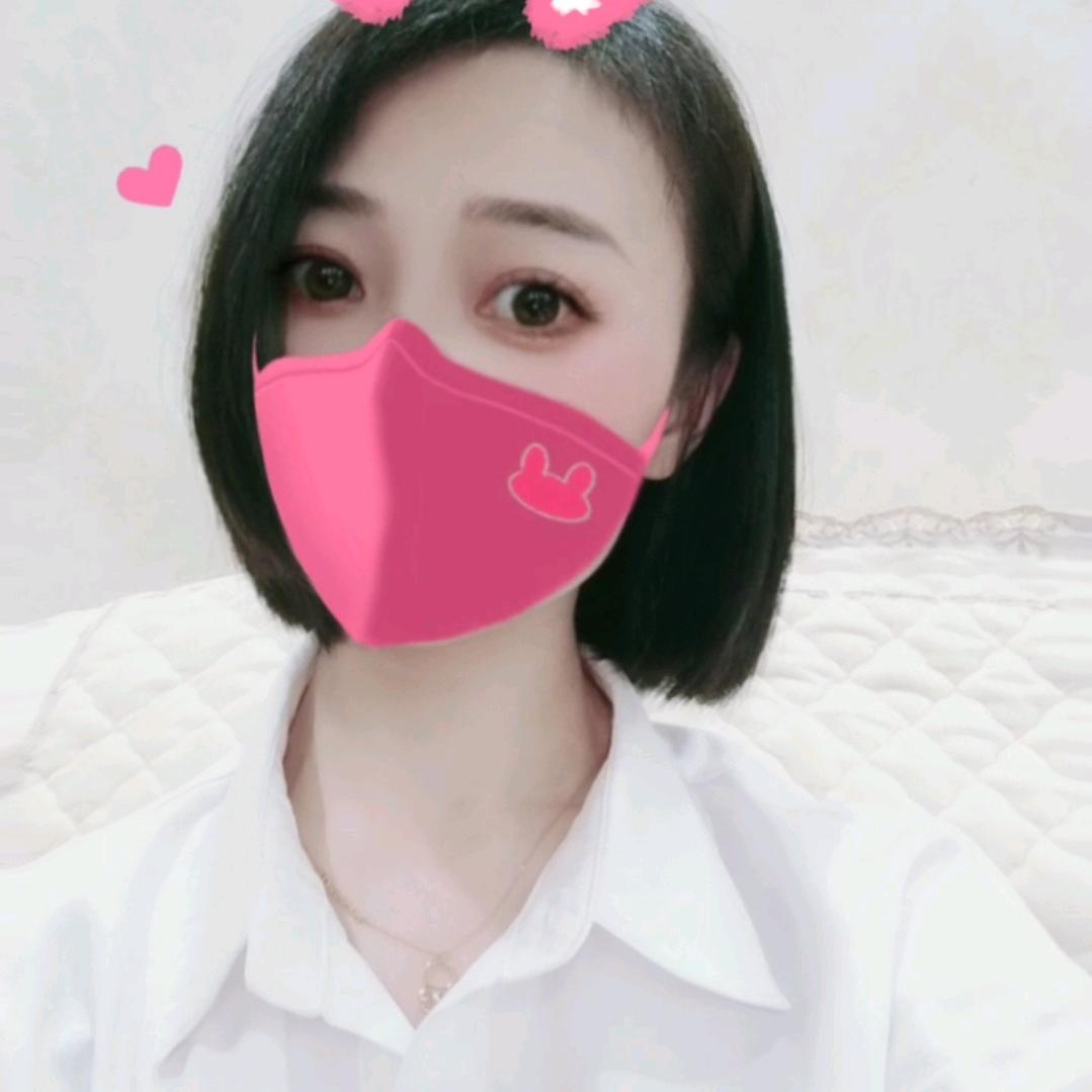 fong