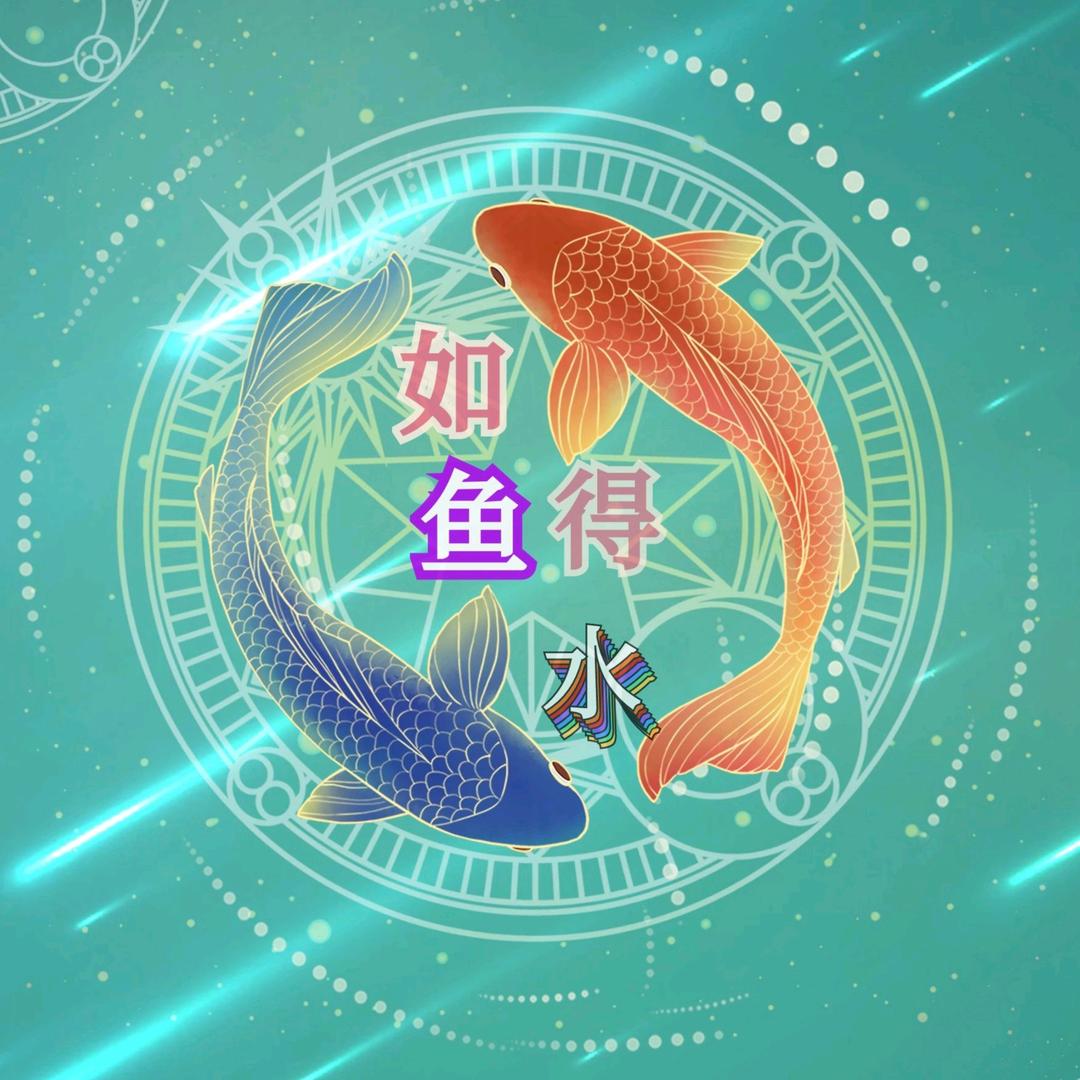 夜的心声