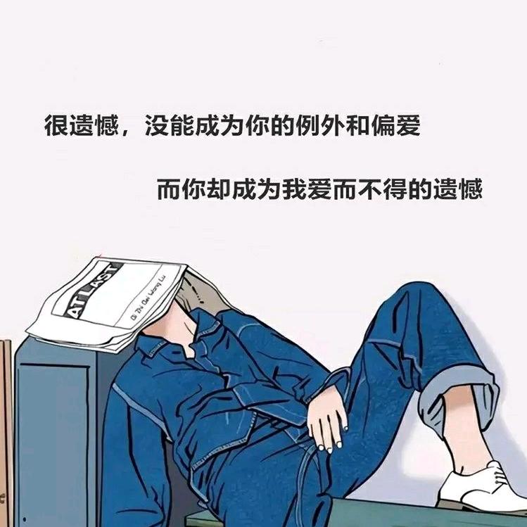 果果