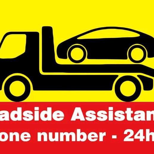 大余县速援拖吊车救援