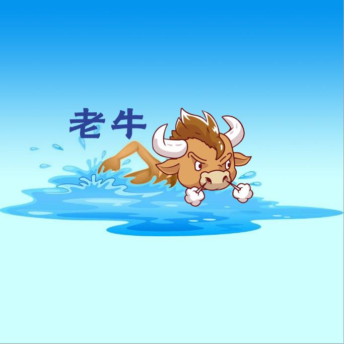 国职游泳教练老牛