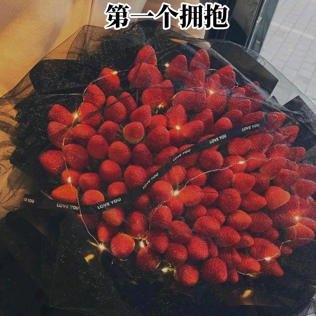 李英