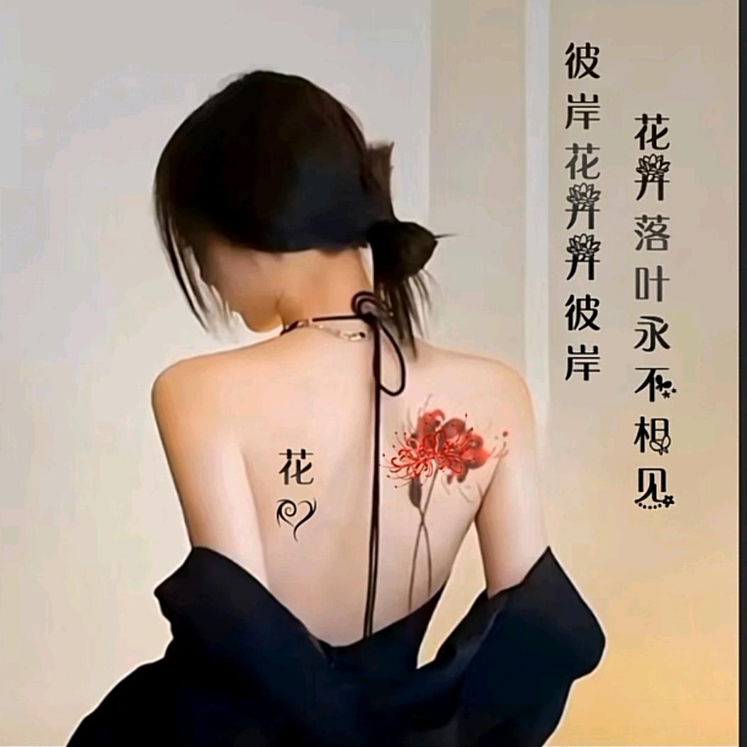雨