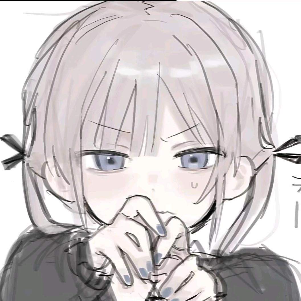 susu.