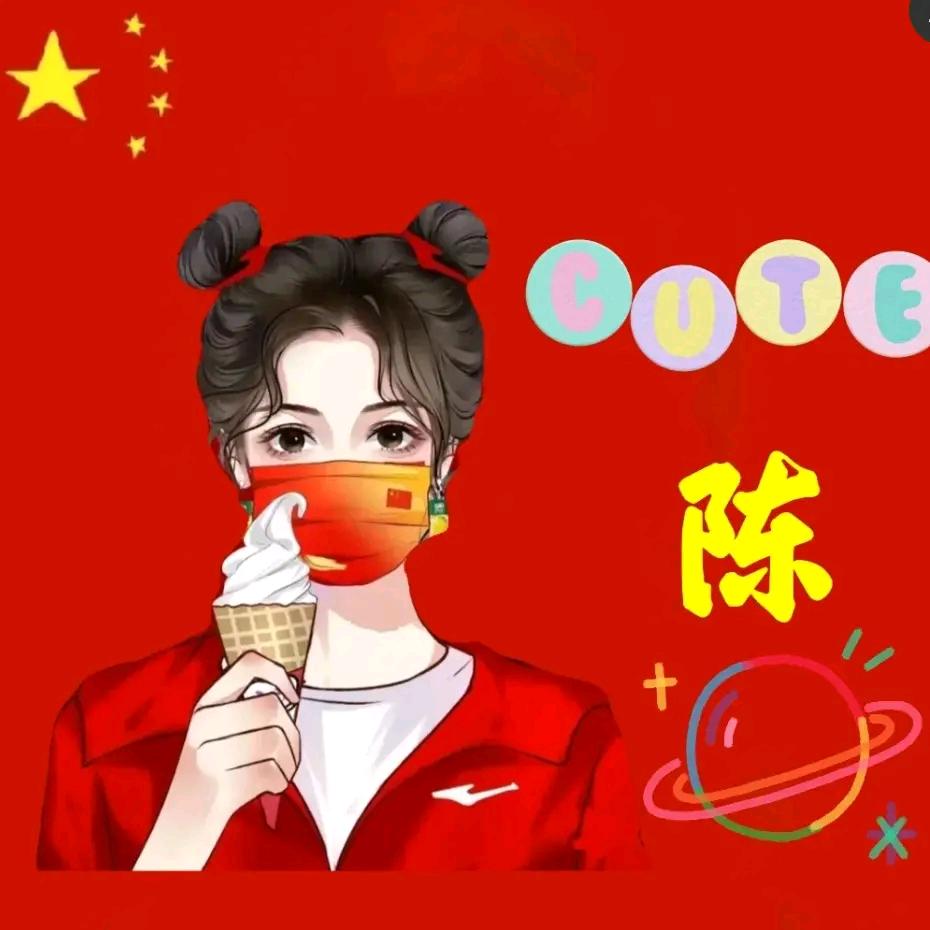 点点