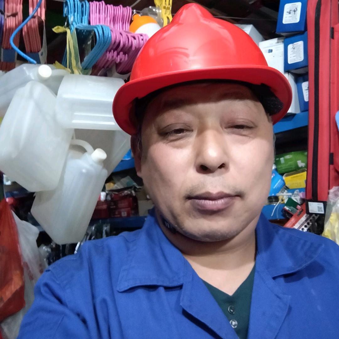 登升五金店