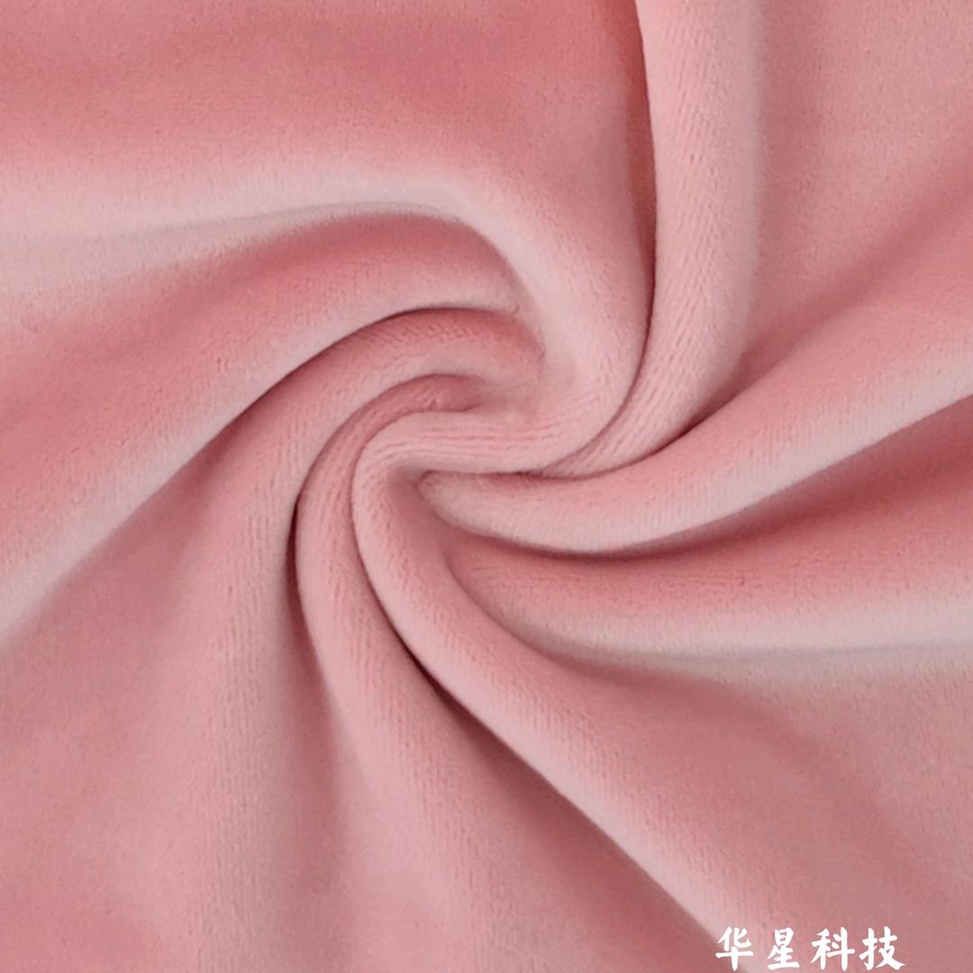水晶氨纶超柔