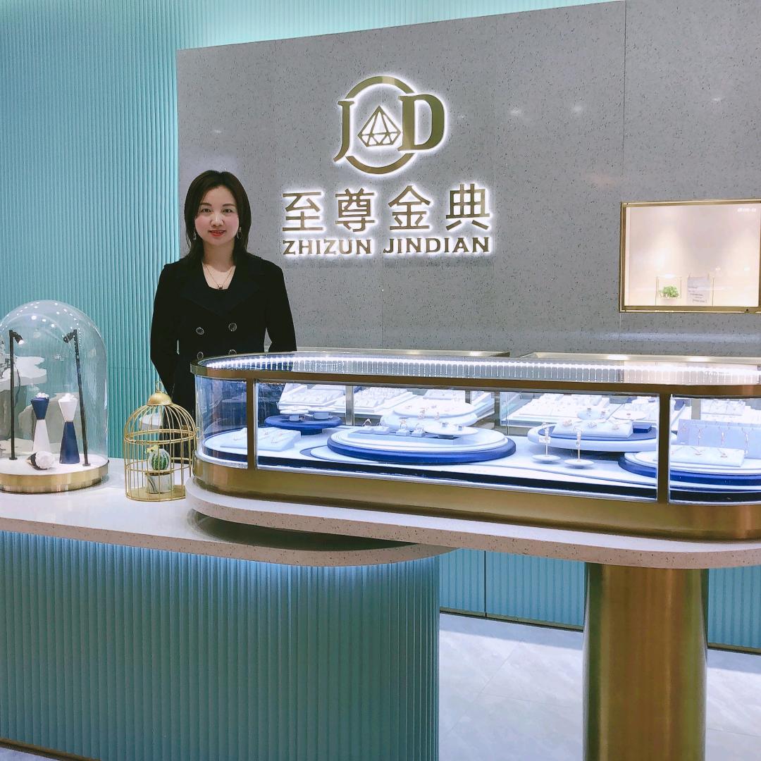 深圳市罗湖区金至钻珠宝行