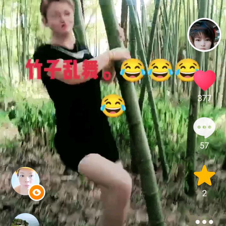 刘美红999