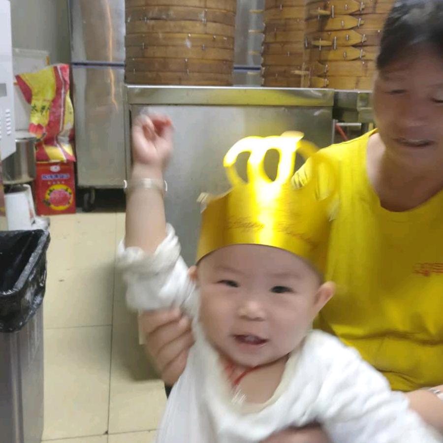平安是福