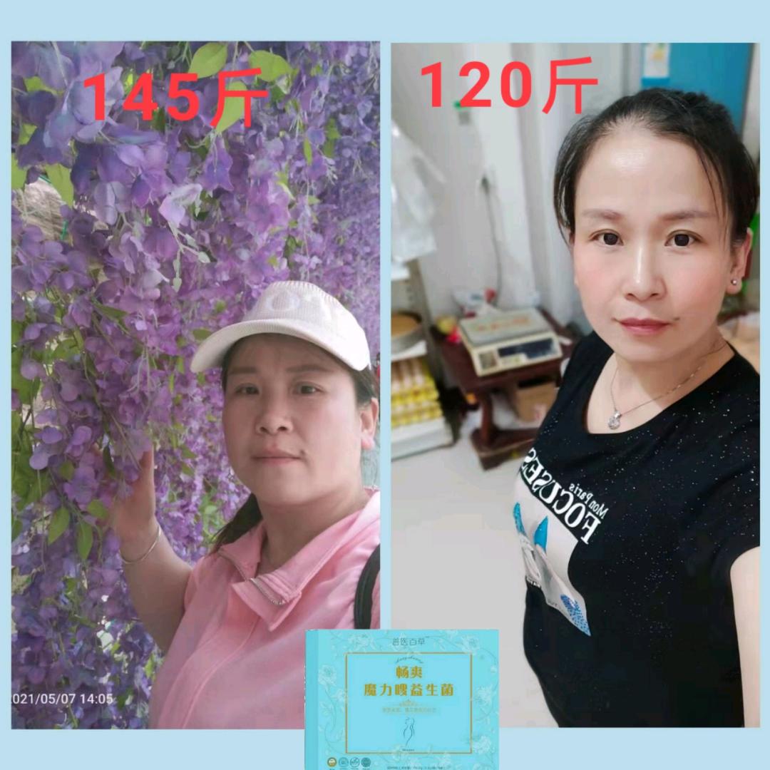 人生何为幸福
