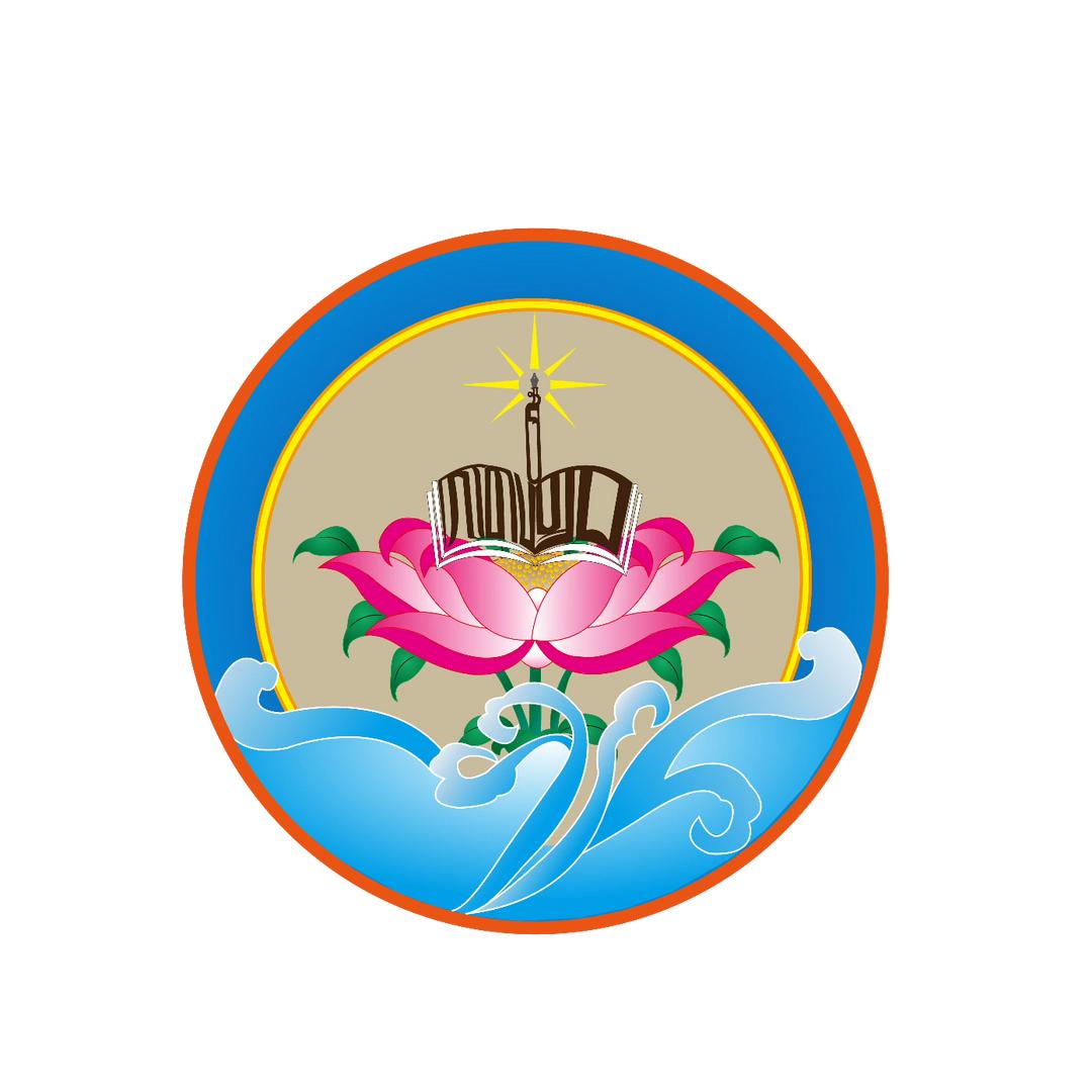普布旦增
