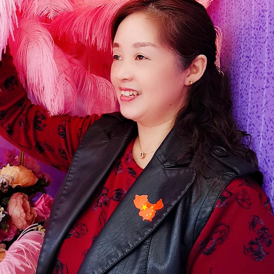 ～秀妹儿～