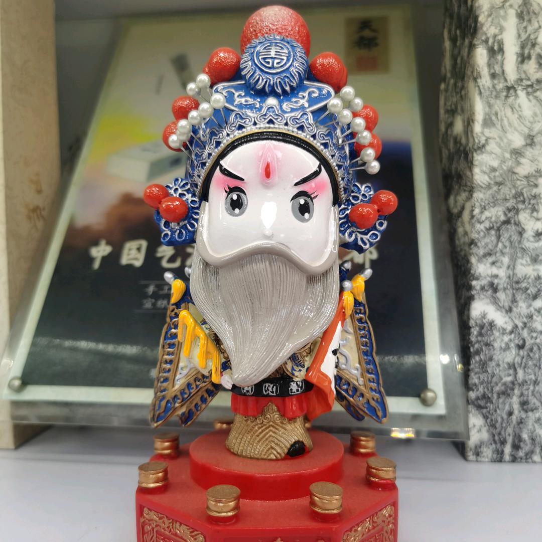 稀奇古怪研（烟）究（酒）中心