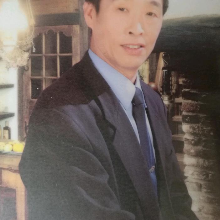 兴文