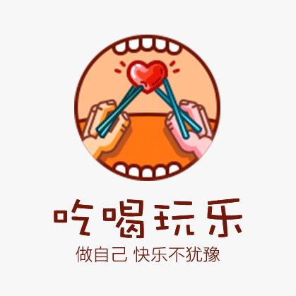 🌈果果•在南昌🍭