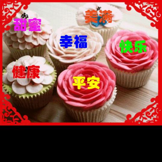 幸福来敲门，