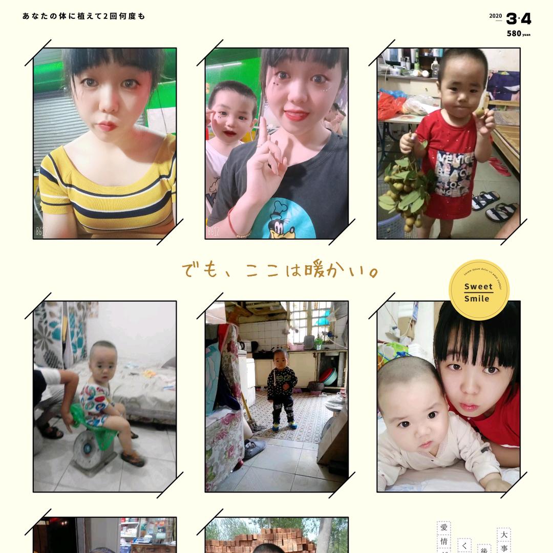 繁华落尽
