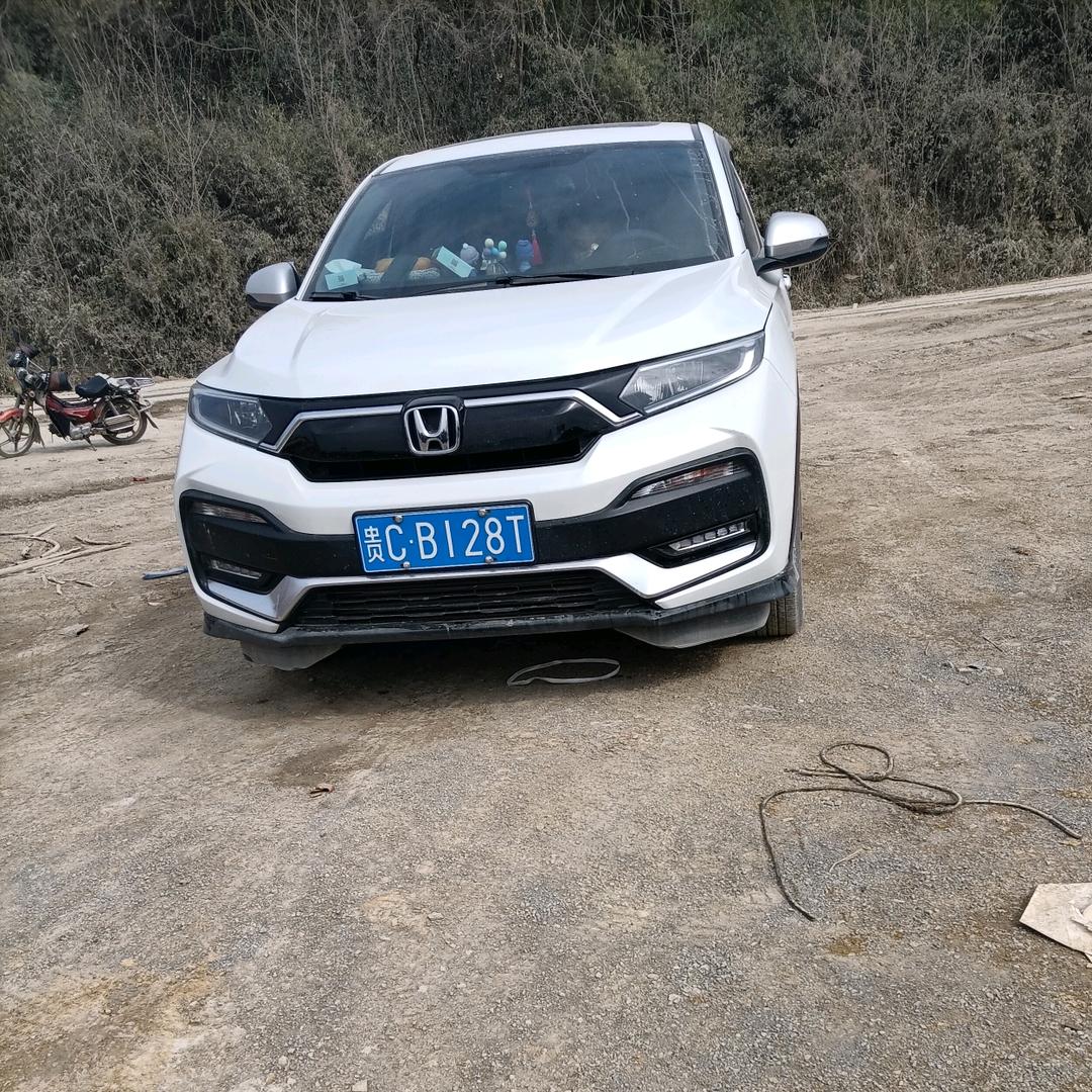 谷脚張米粉