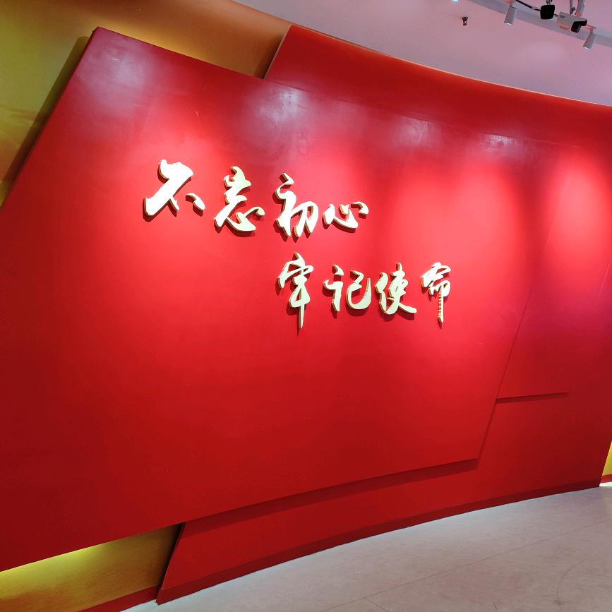 寒冰