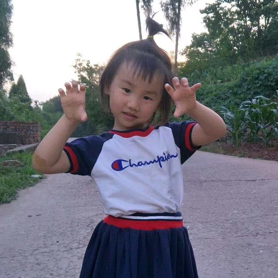 沐阳姑娘