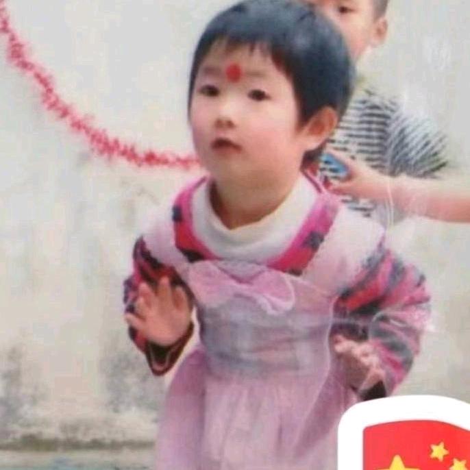 琳慧美