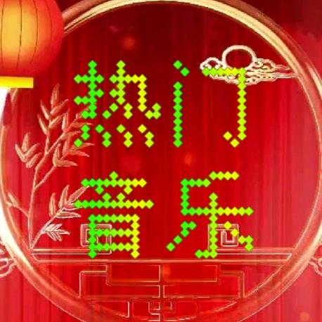(ಡωಡ)彩云之南🔥(ಡωಡ)