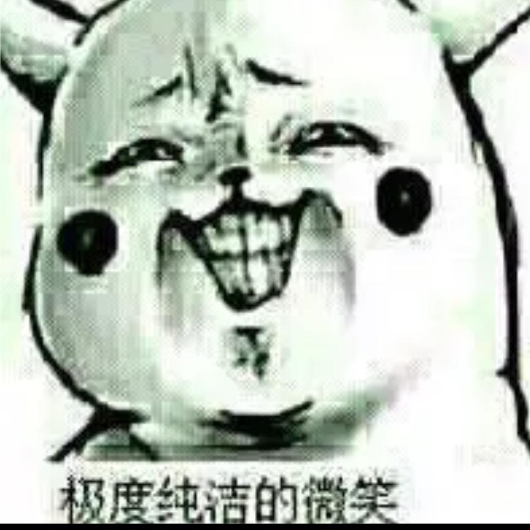 段～凌星