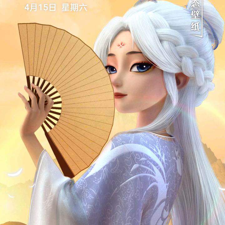 初念呀头像