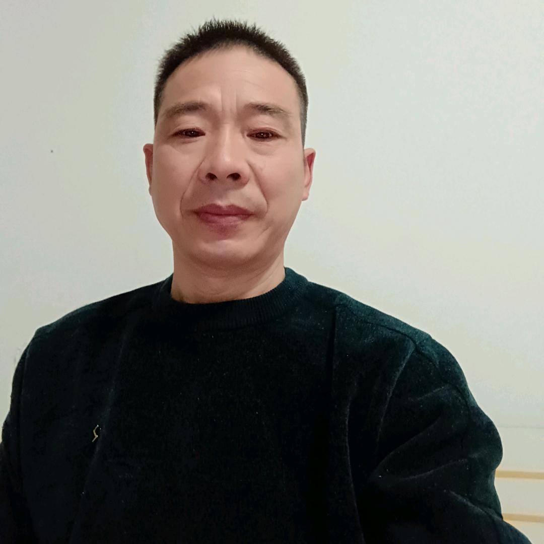 欣欣赫赫