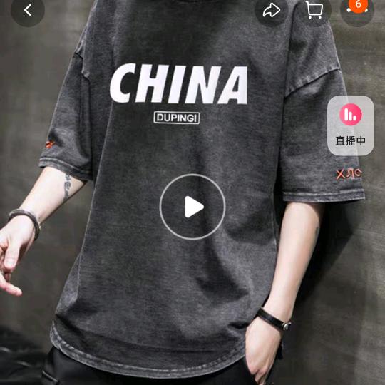 新源开发