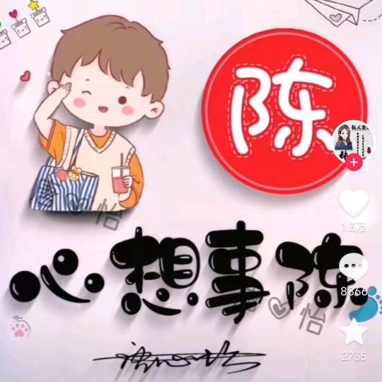 九江海宏驾校陈教练