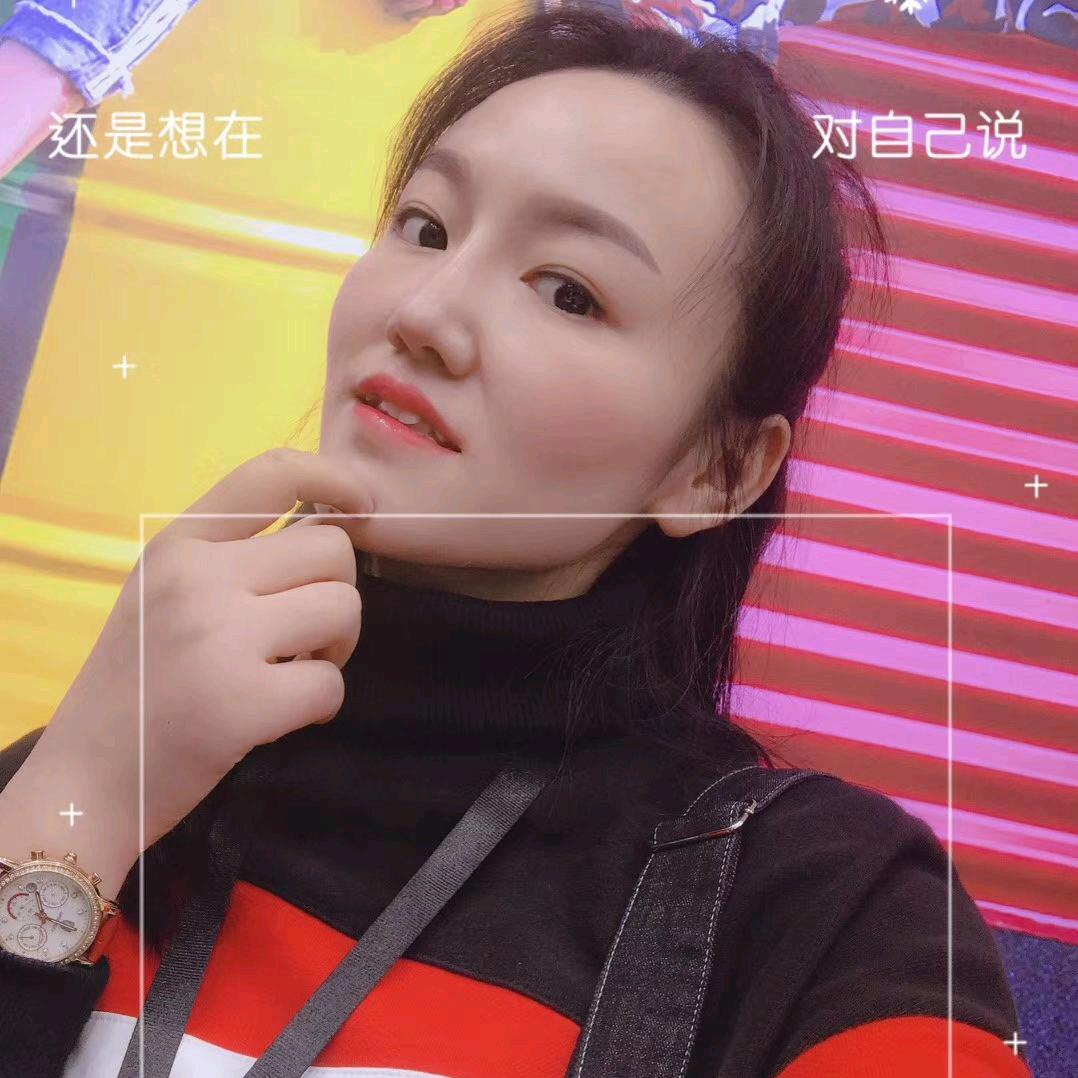 春风妹