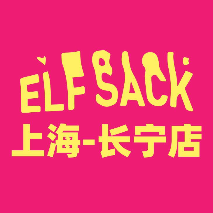 妖精的口袋服饰专卖店授权号