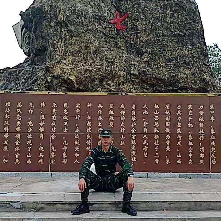 小曹特战兵王🇨🇳🇨🇳