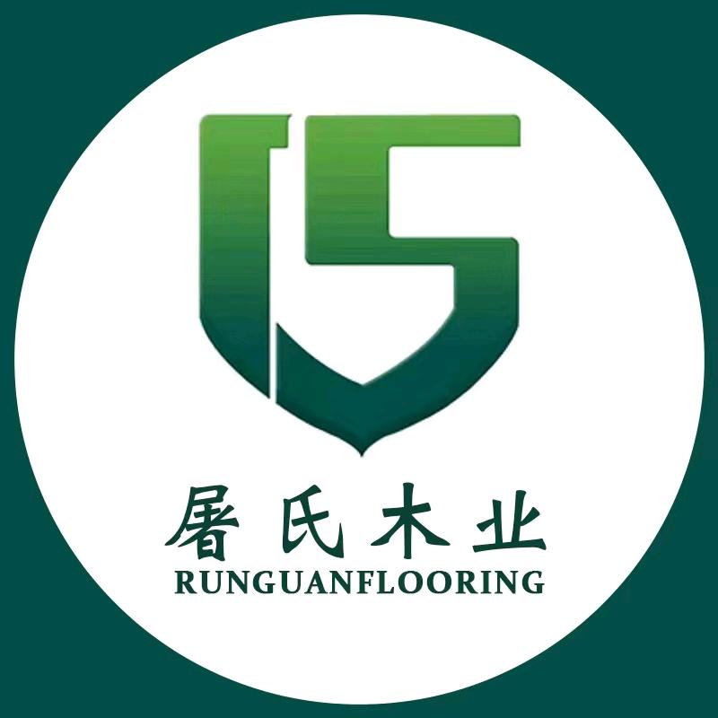 浙江屠氏实木地板厂家
